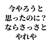 838338982