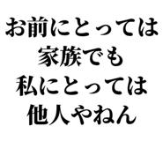 838338984