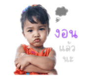838339104