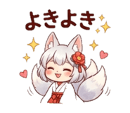 838339135