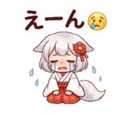 838339145