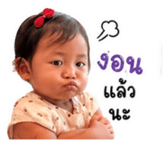 838339242