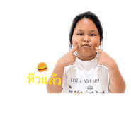 838339416