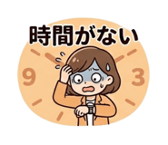 838339519
