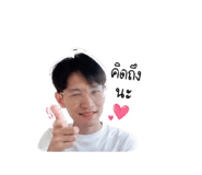 838339637
