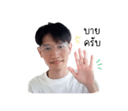 838339641
