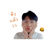 838339652