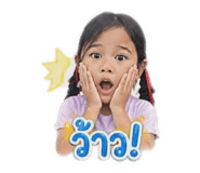 838339730