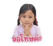 838339731