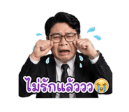 838339882