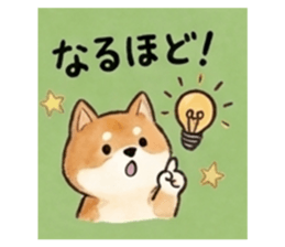 838339933