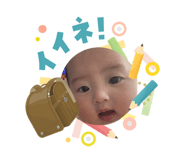 838340275