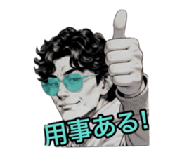 838340319