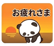 838340346