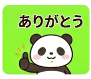 838340348