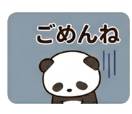 838340350