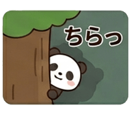 838340352