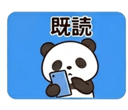 838340360