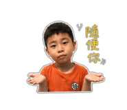 838340516