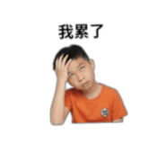 838340531