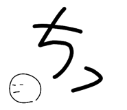 838340541