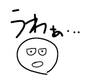 838340547