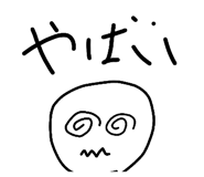 838340557