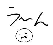 838340560