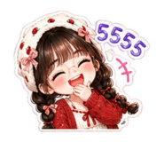 838340645