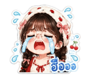 838340646
