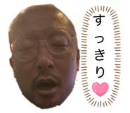 838340800