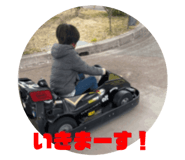 838340816