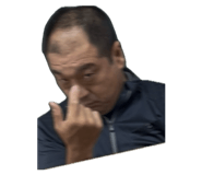 838340879