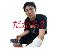 838340880