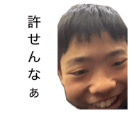 838341107