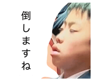 838341109