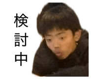 838341110
