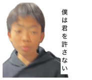838341111