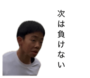 838341113