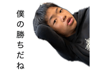 838341114