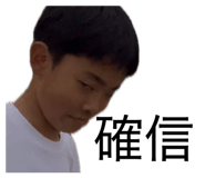 838341115