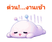 838341187