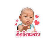 838341405