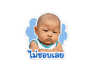 838341408