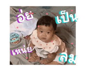 838341435