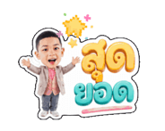 838341559