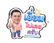838341564