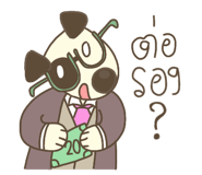 838341632