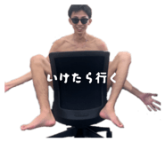 838341892