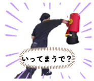 838341893